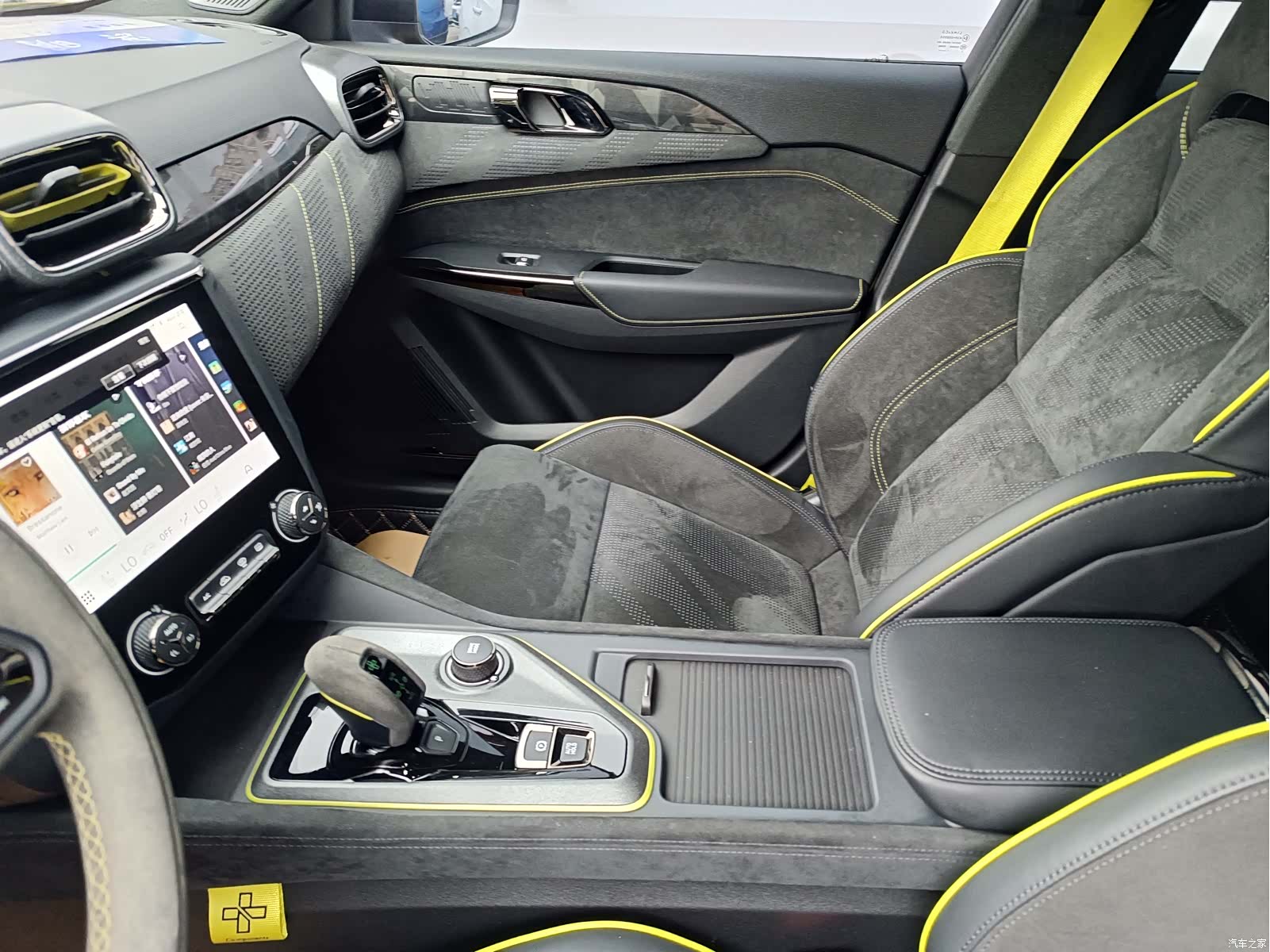 Lynk & Co 02, 2021 6