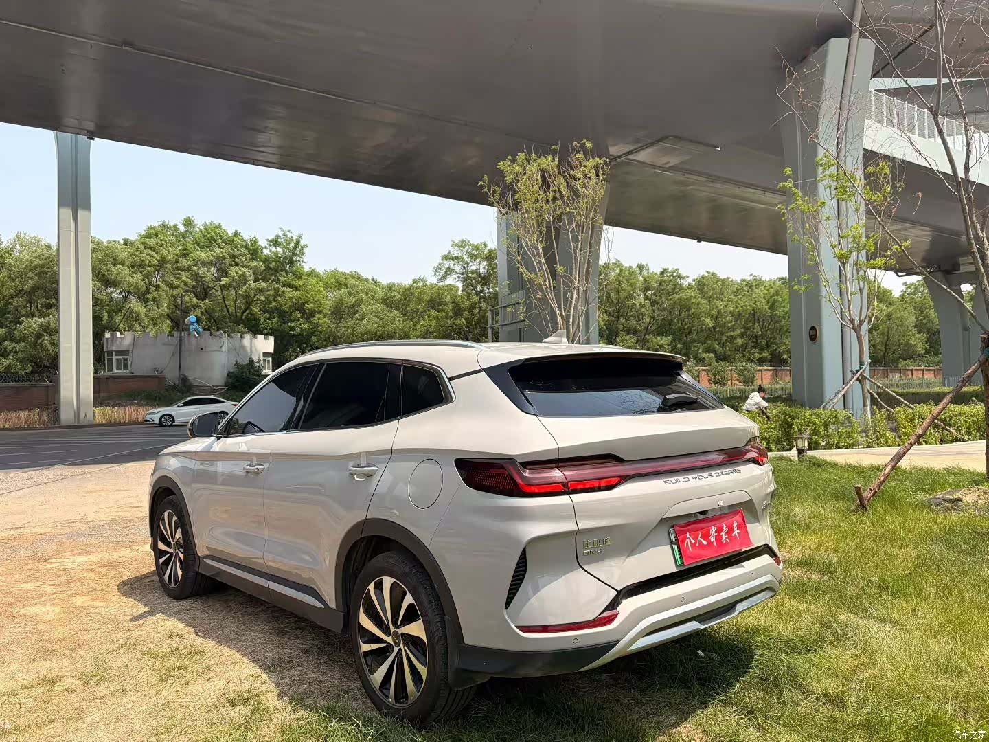 BYD Song, 2023 7