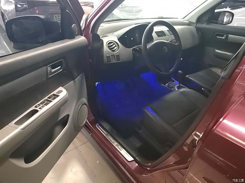 Changan 20, 2015 16