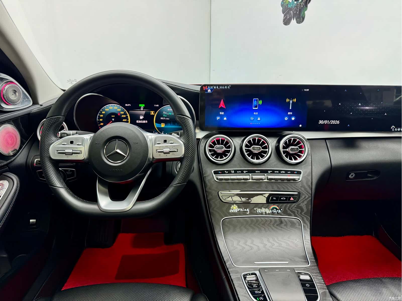 Mercedes-Benz C-Class, 2020 17