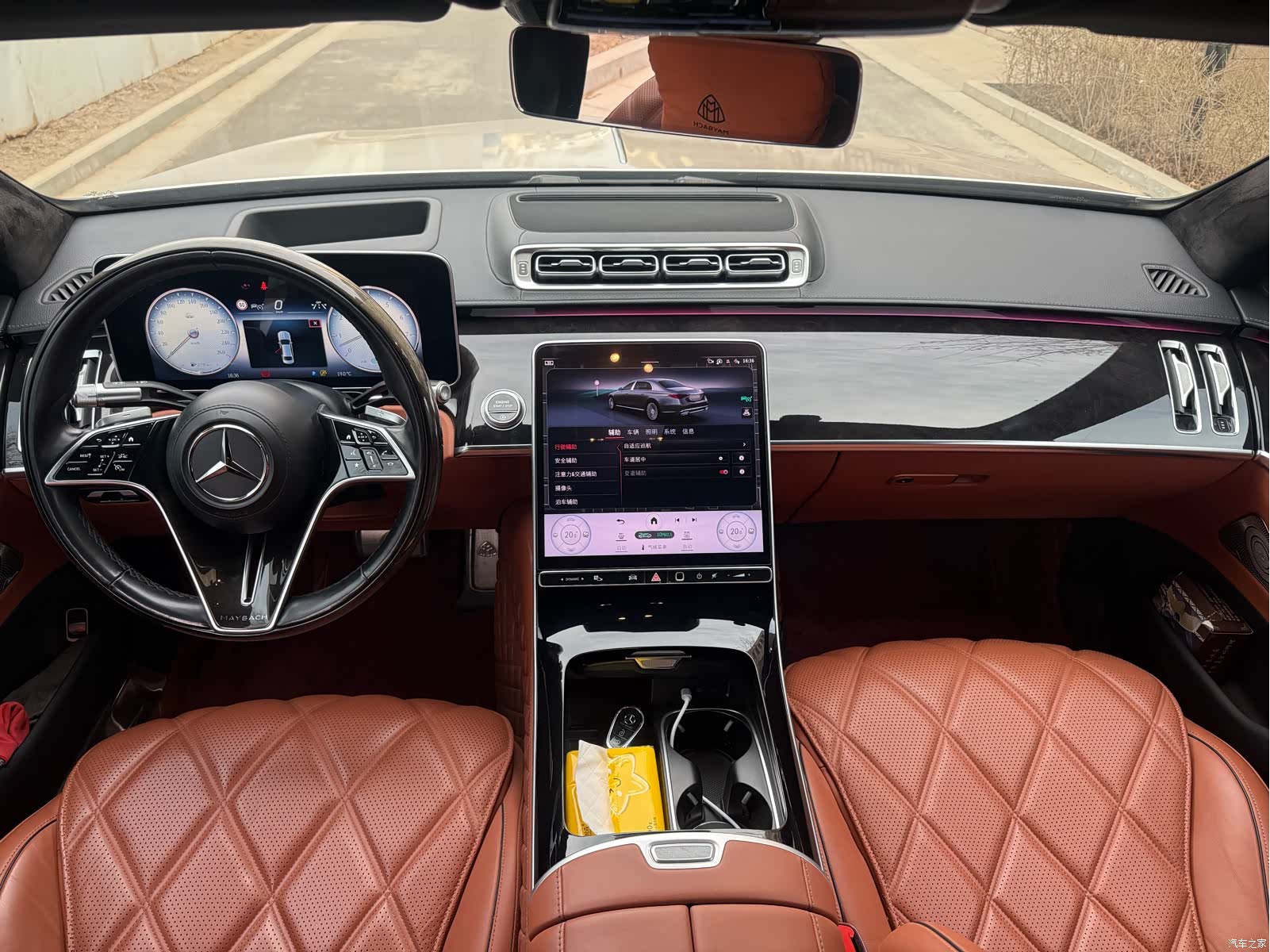 Maybach S-Class, 2022 3
