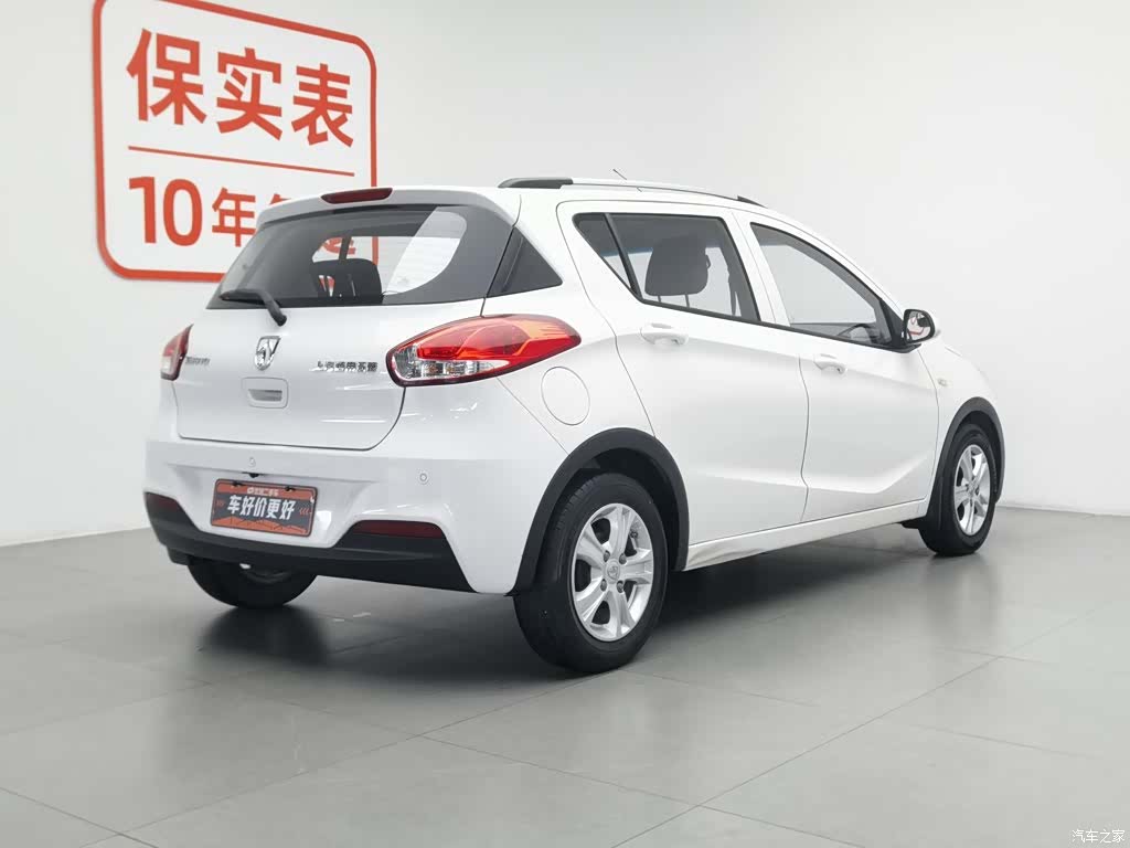 Wuling 310, 2016 2