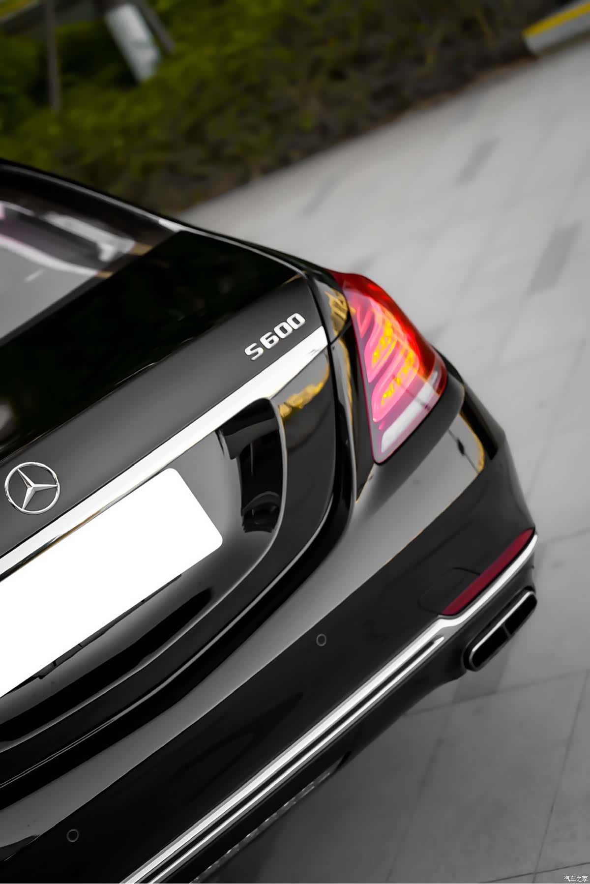 Maybach S-Class, 2015 9
