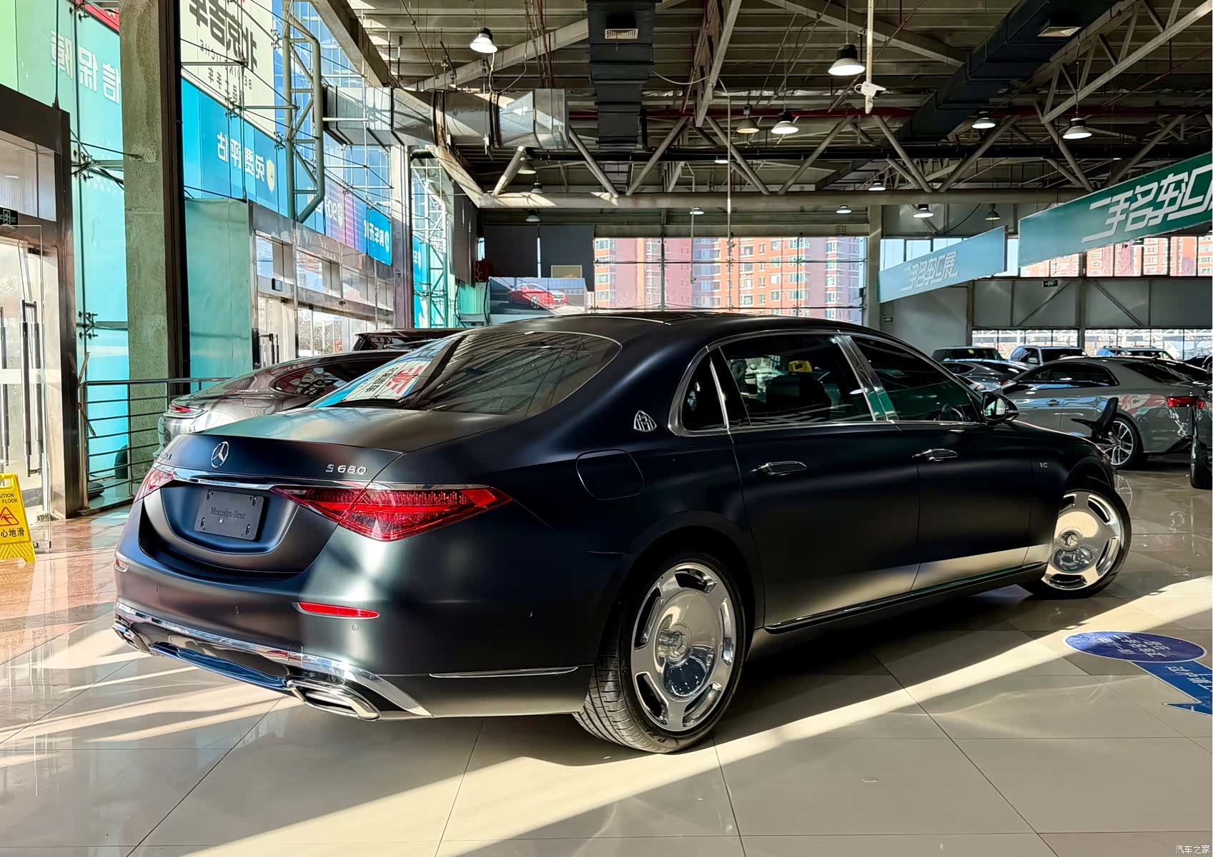 Maybach S-Class, 2023 47