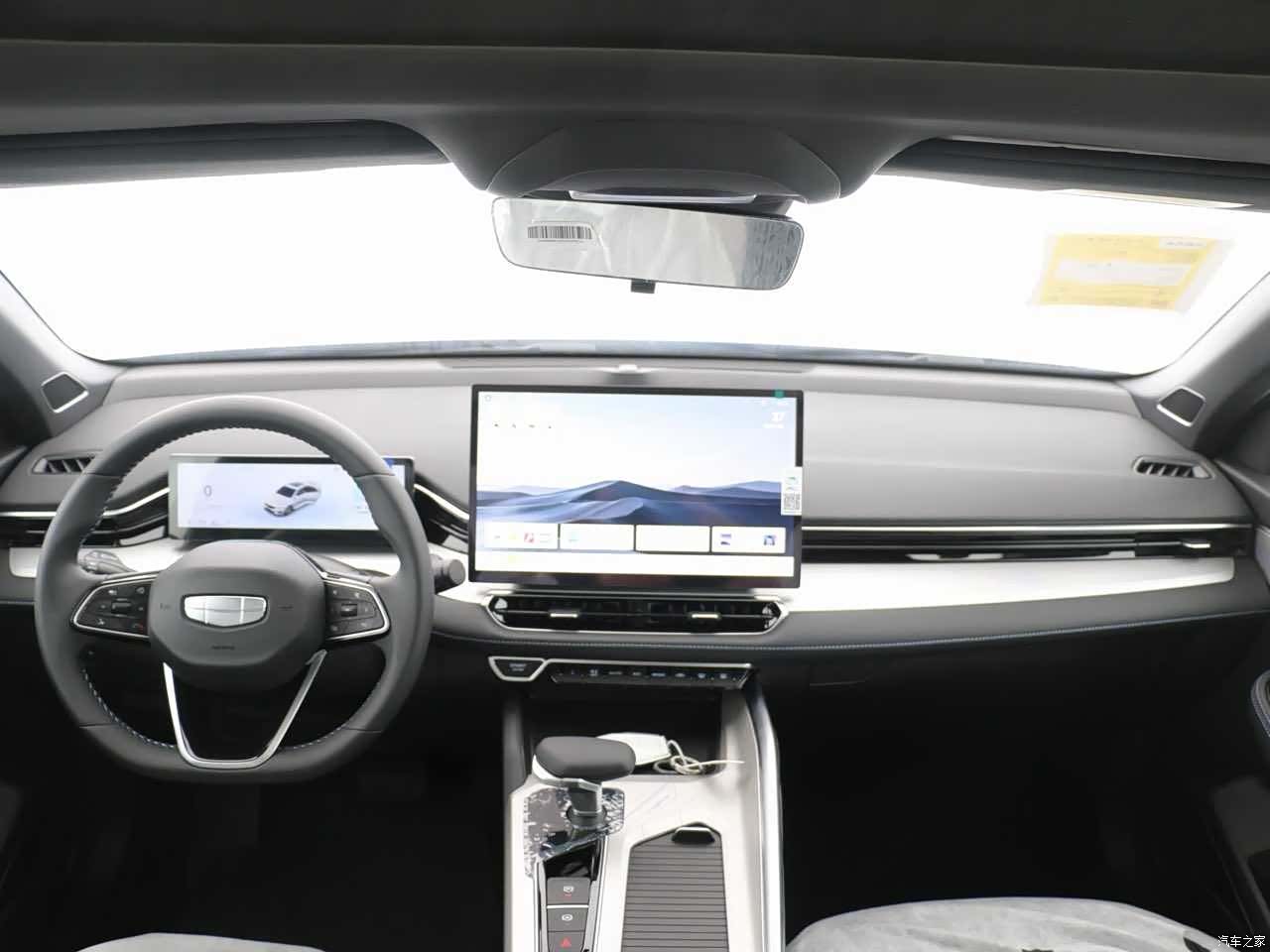 Geely Preface, 2026 11