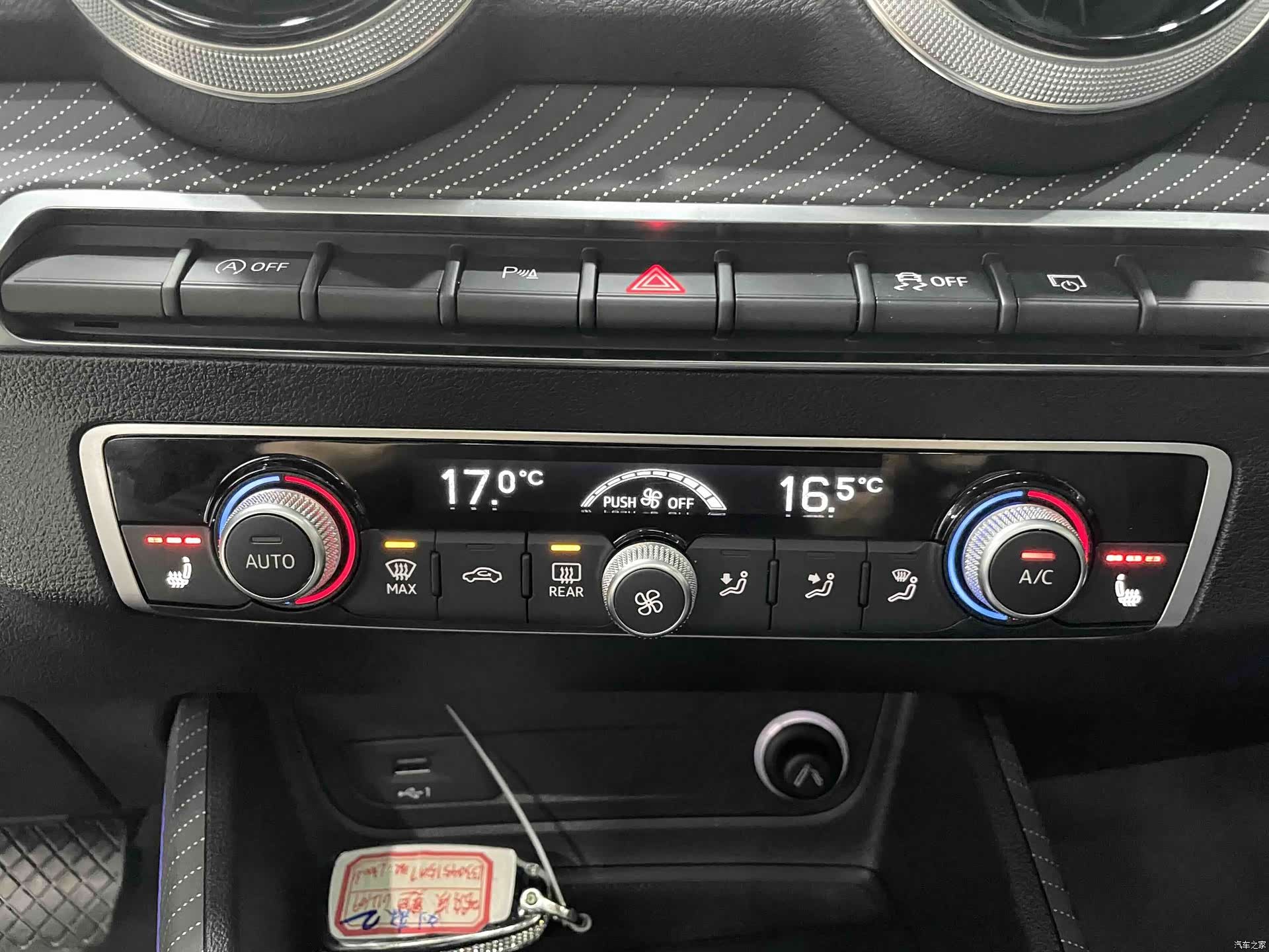 Audi Q2L, 2022 11