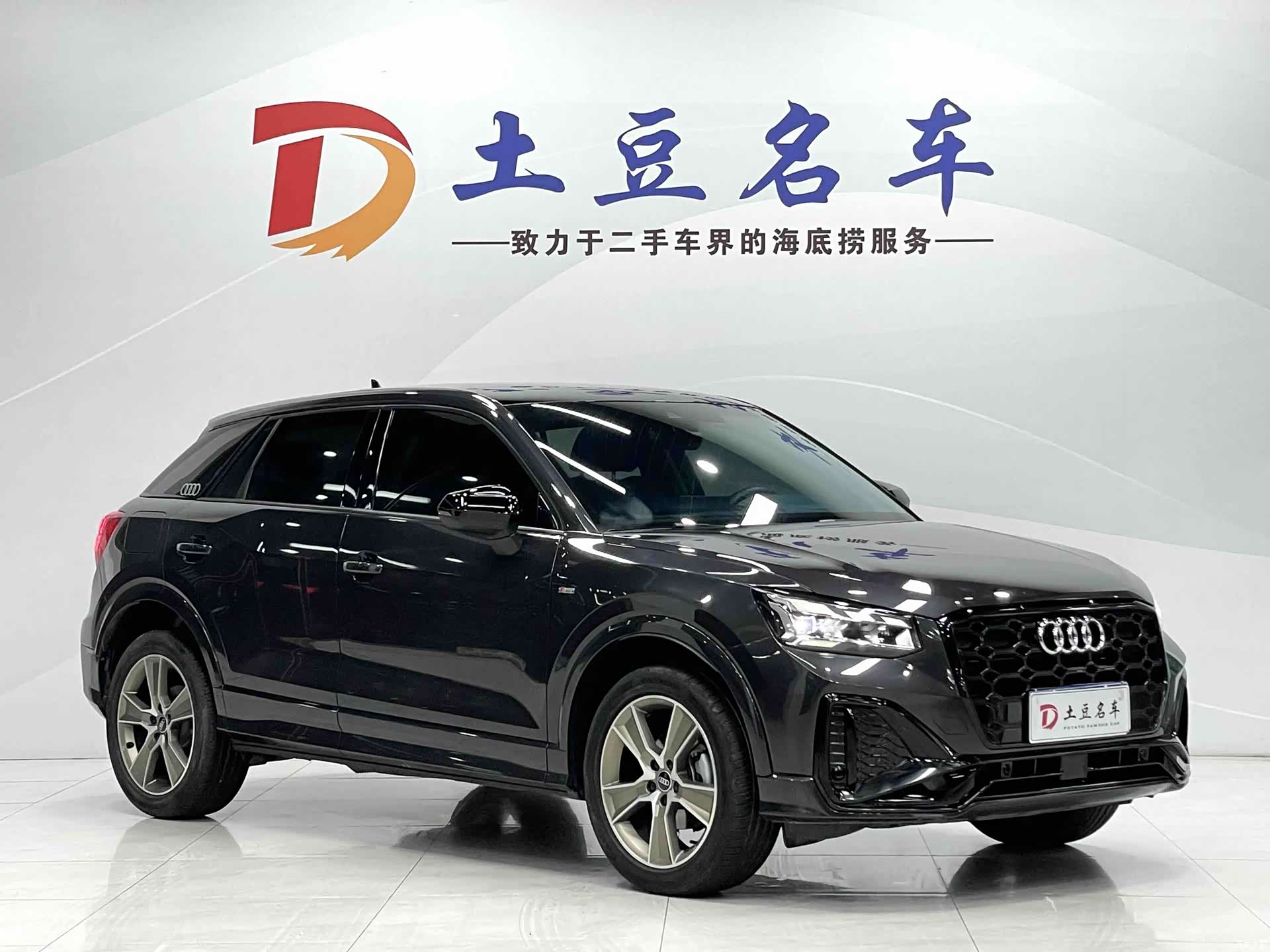 Audi Q2L, 2022 3