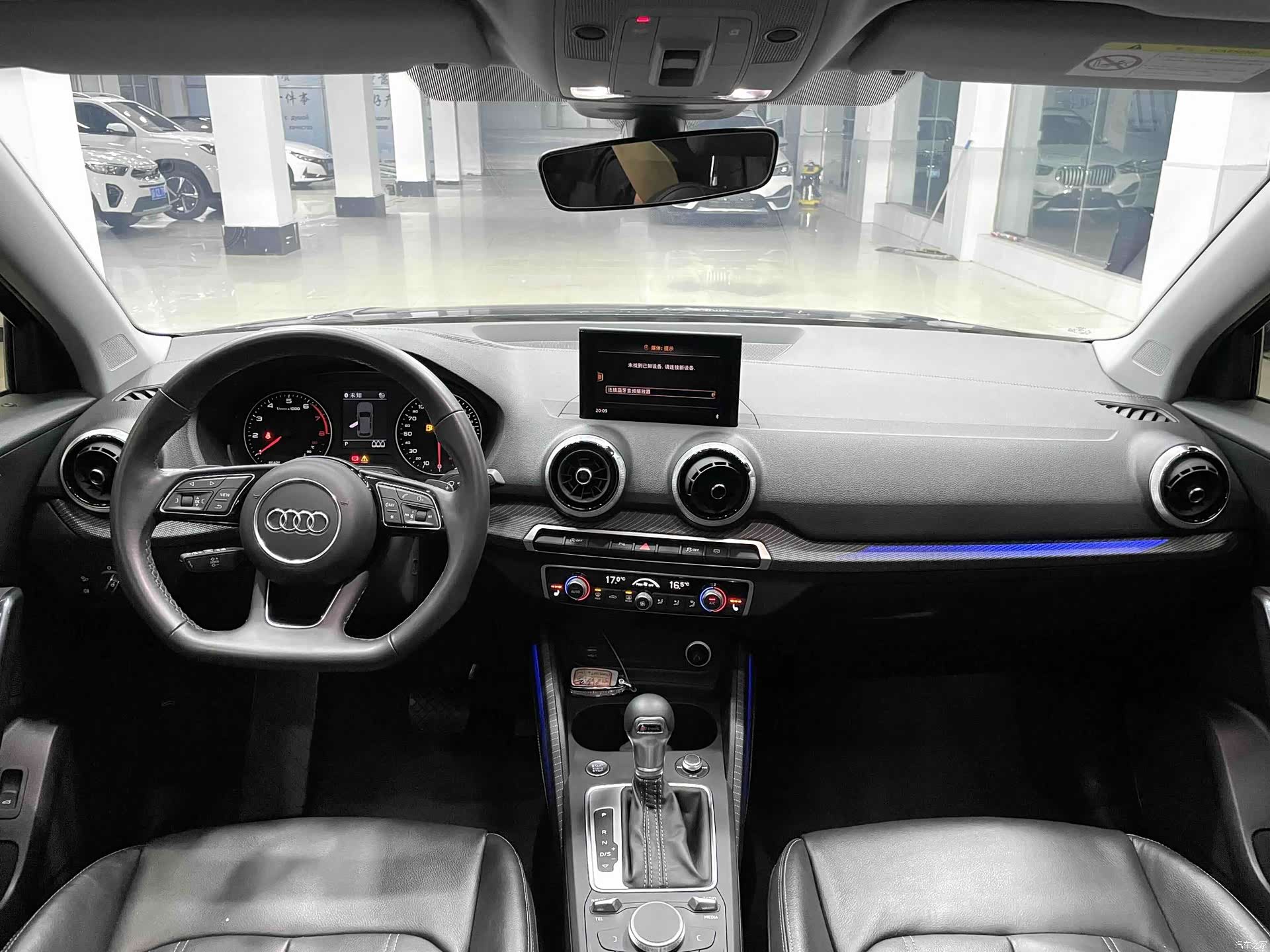 Audi Q2L, 2022 9
