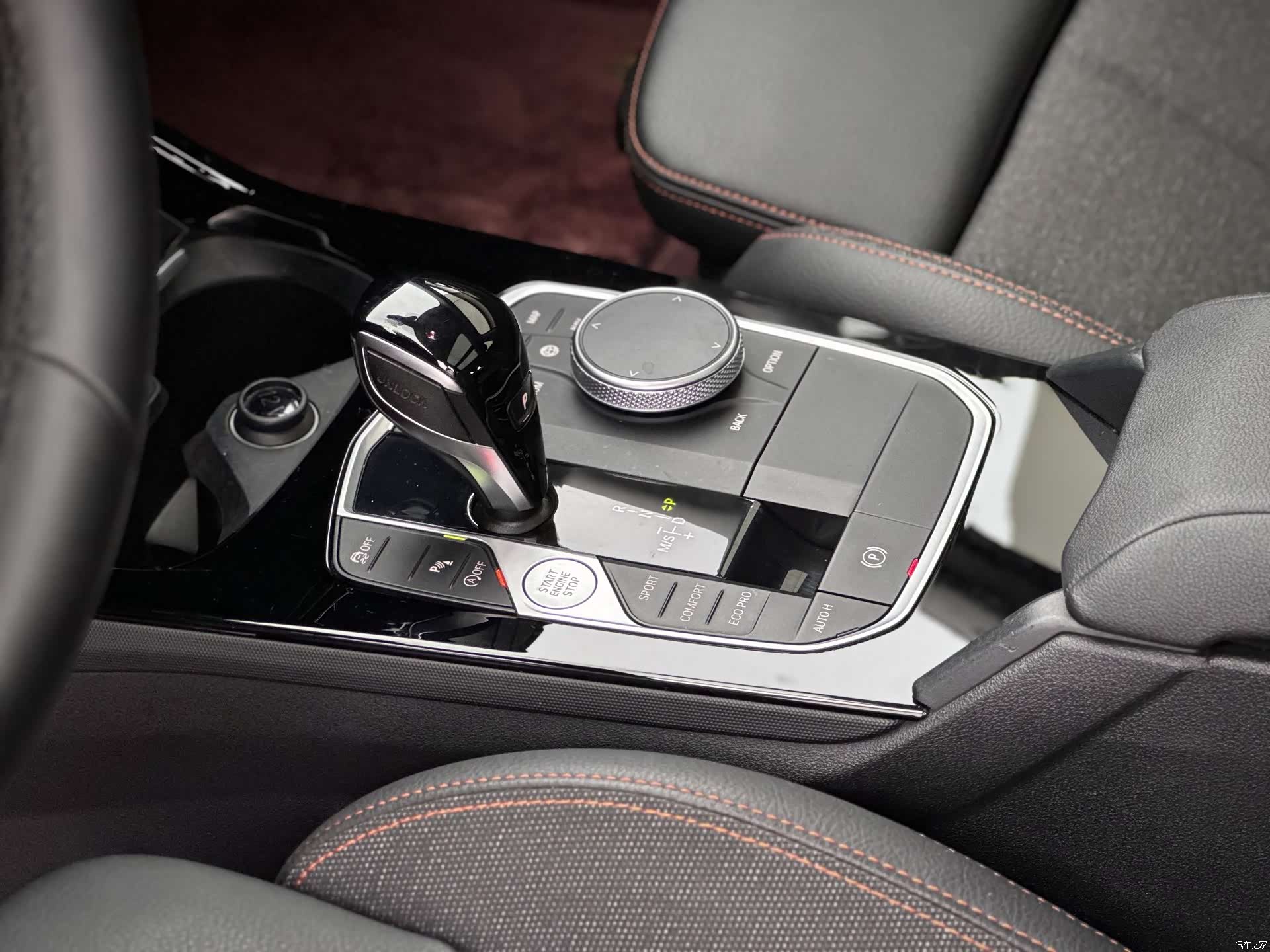 BMW 2 Series, 2022 15