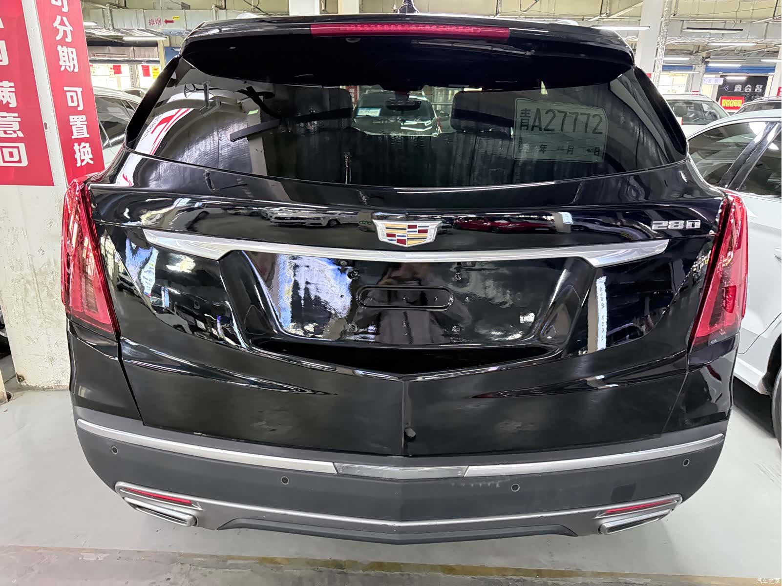 Cadillac XT5, 2020 18