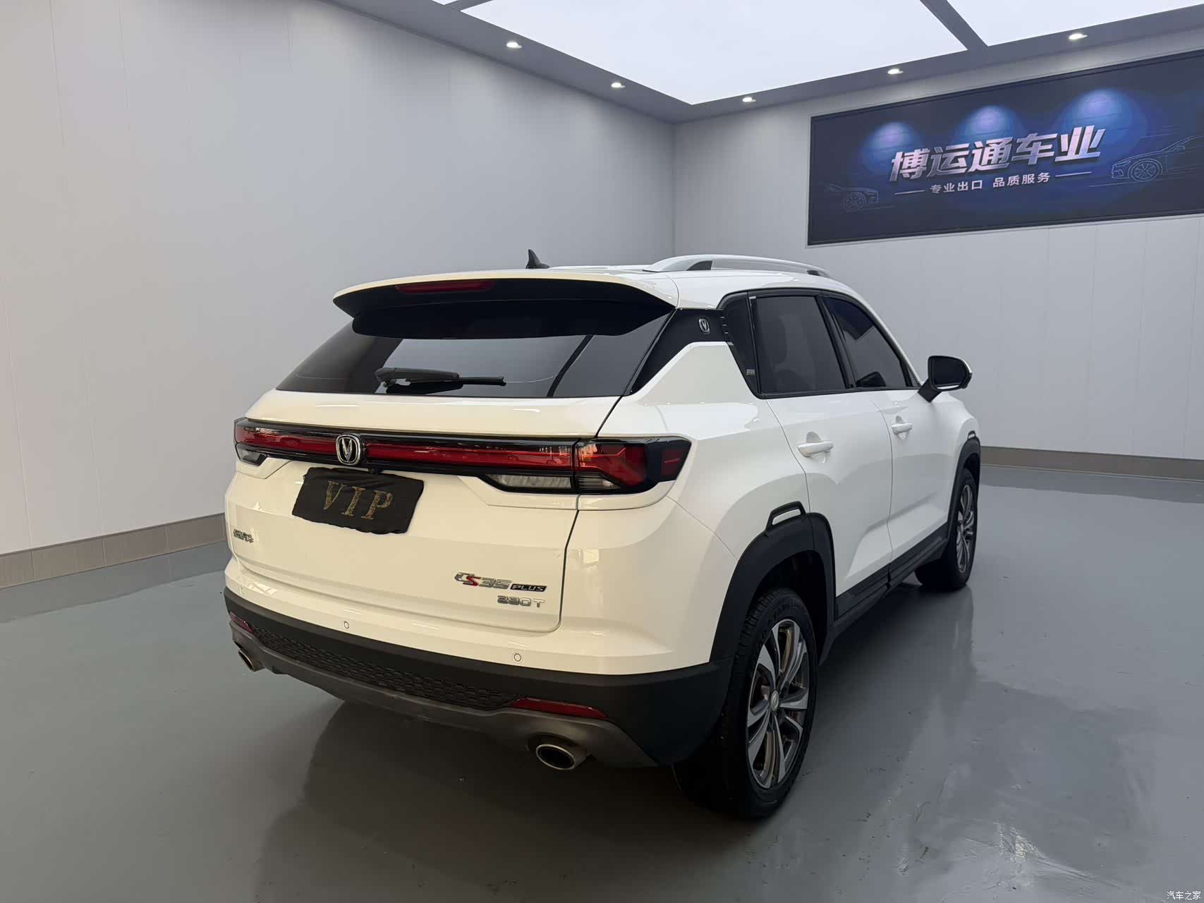 Changan CS35, 2021 7