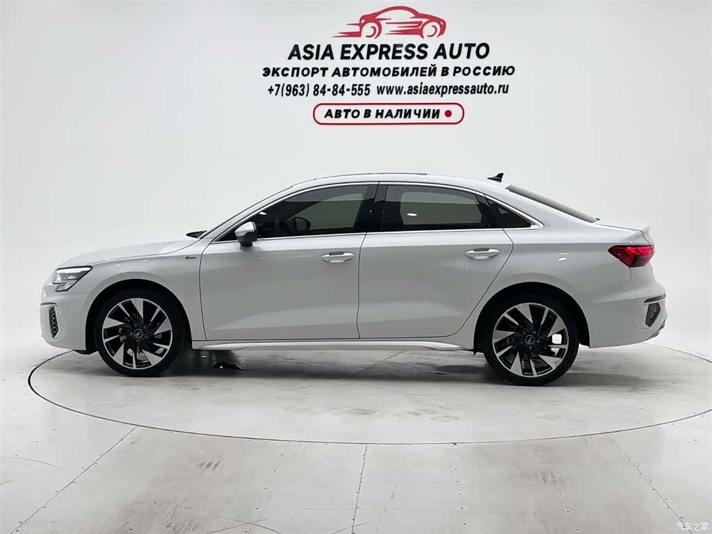 Audi A3, 2023 7