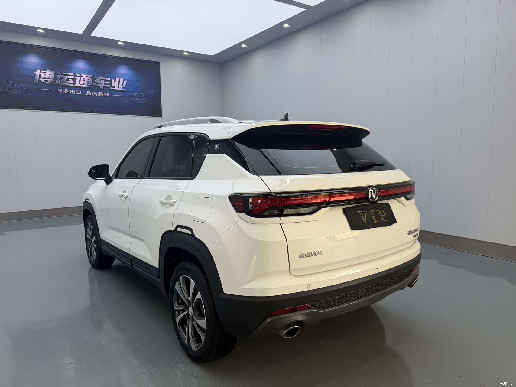 Changan CS35, 2021 4