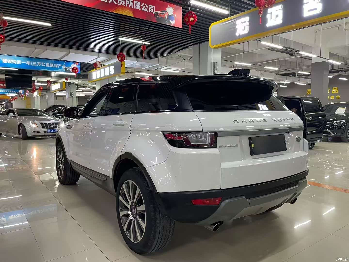 Land Rover Range Rover, 2018 6