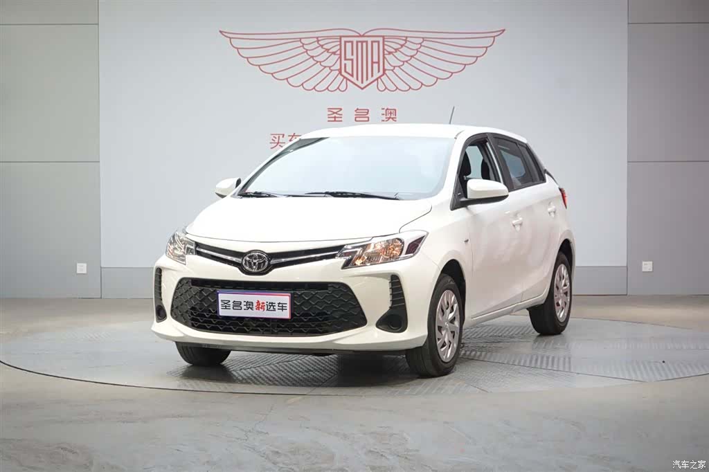 Toyota FS, 2021 1