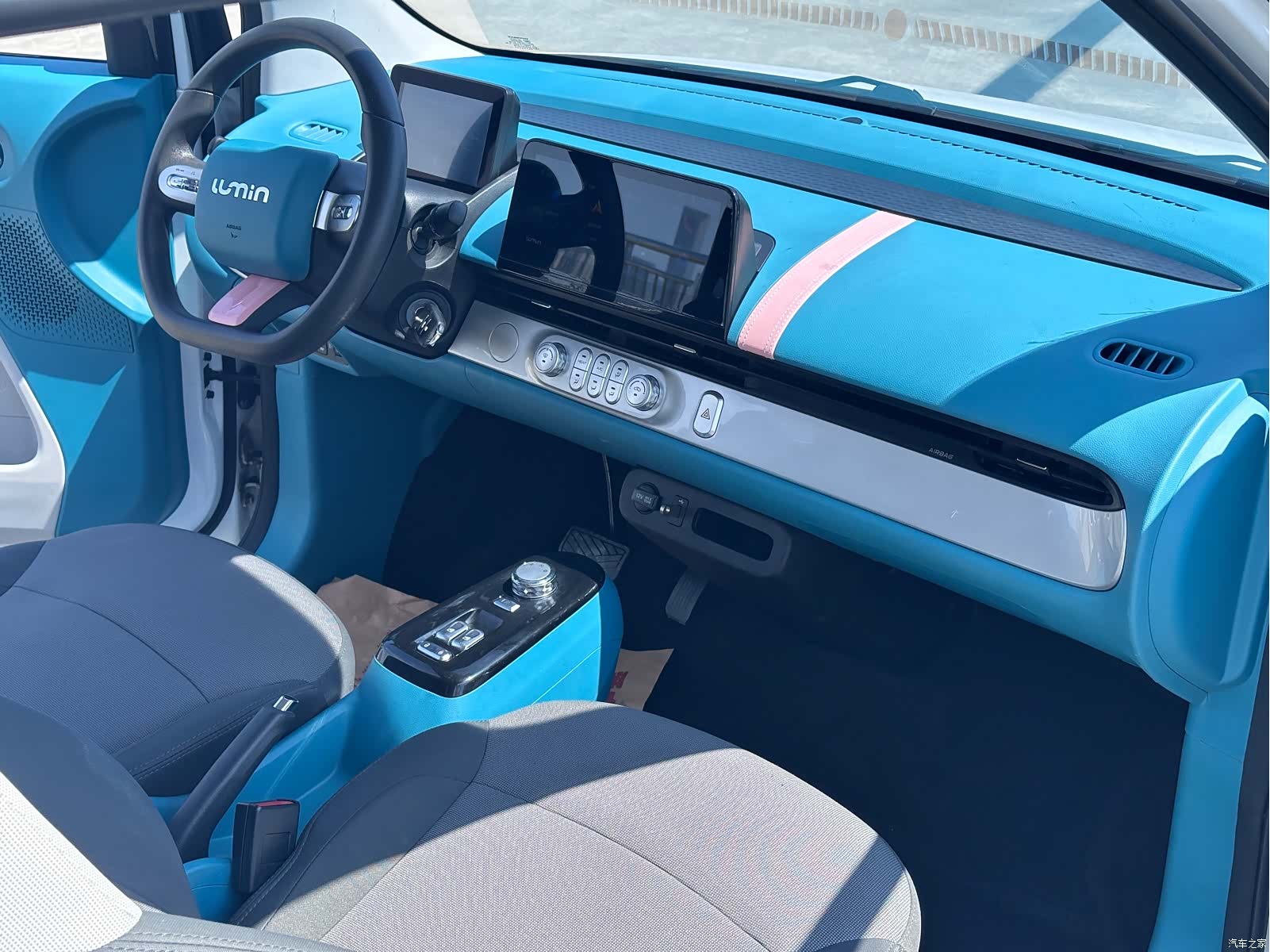 Changan Lumin, 2023 6