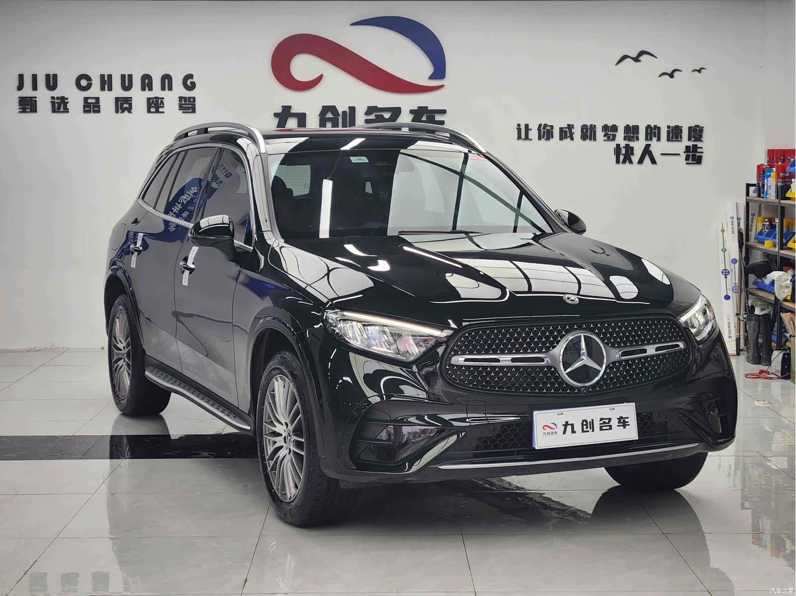 Mercedes-Benz GLC, 2023 3