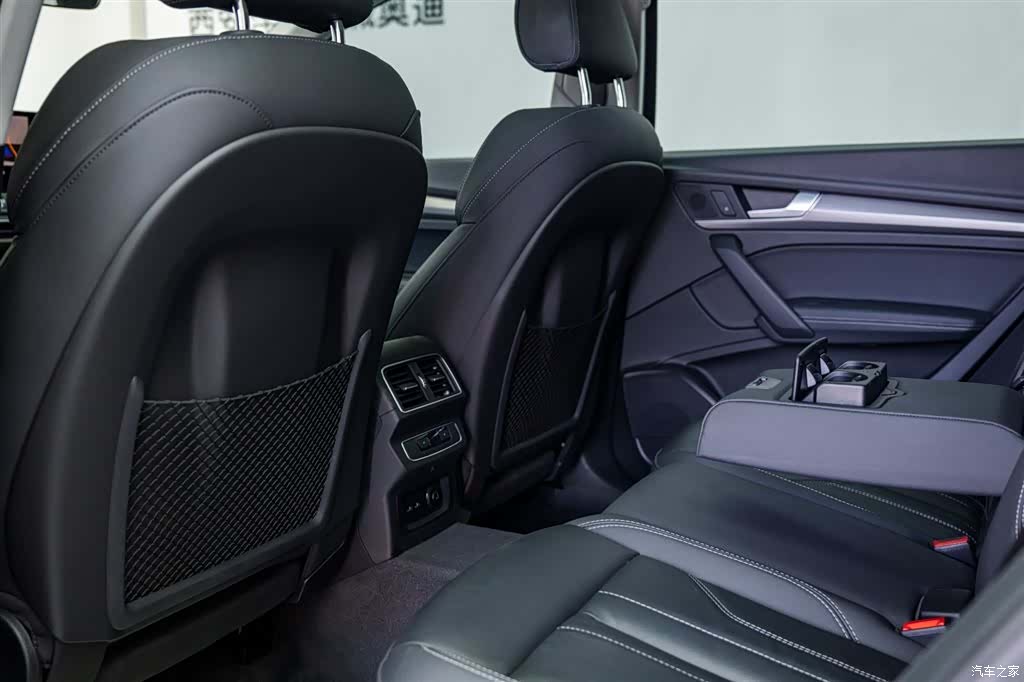 Audi Q5L, 2022 7