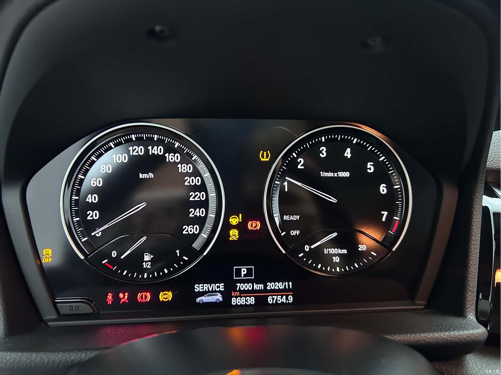 BMW 2 Series, 2018 15