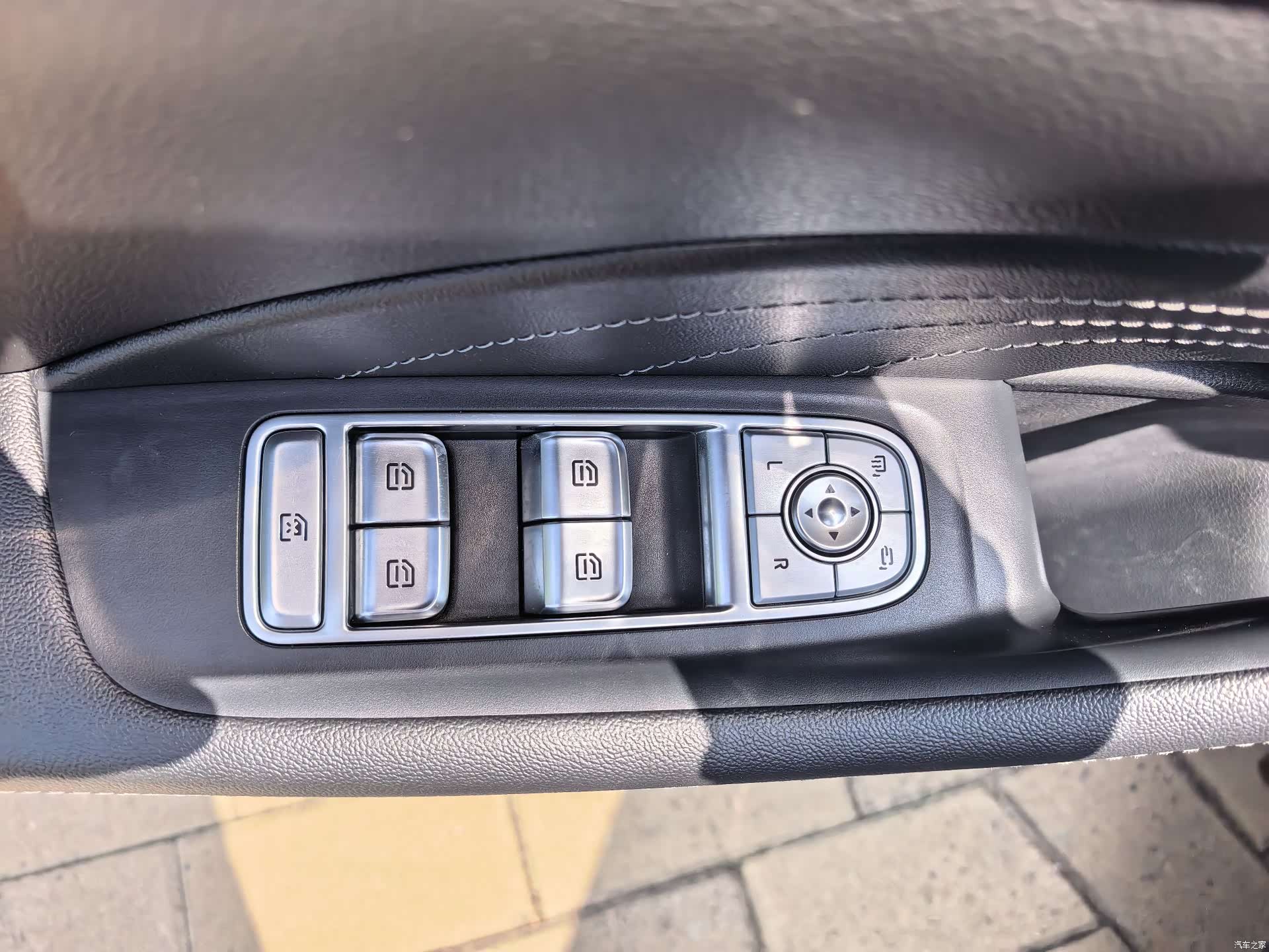 Hongqi H5, 2023 8