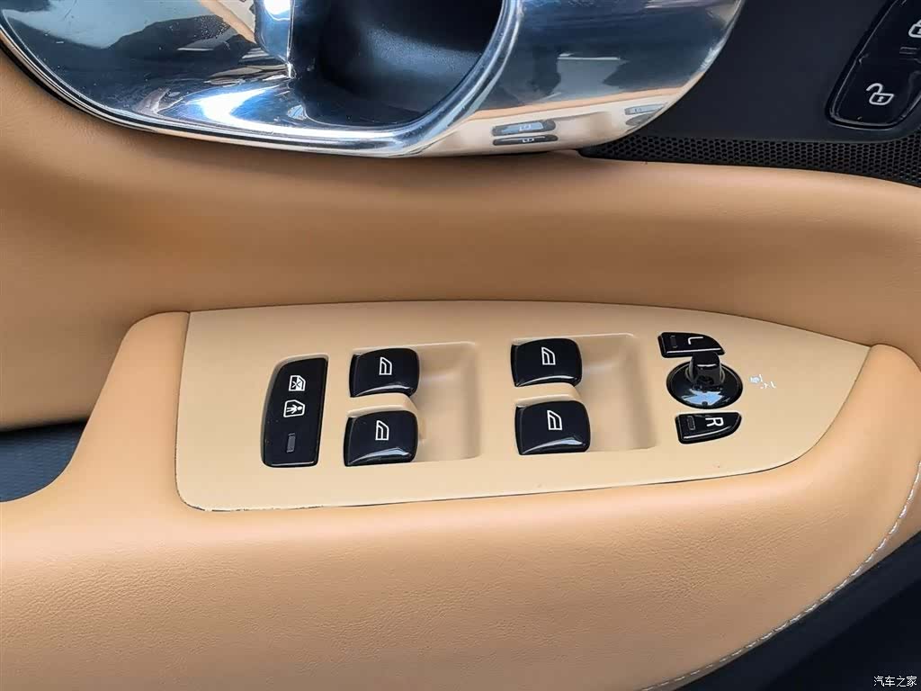 Volvo XC90, 2017 21