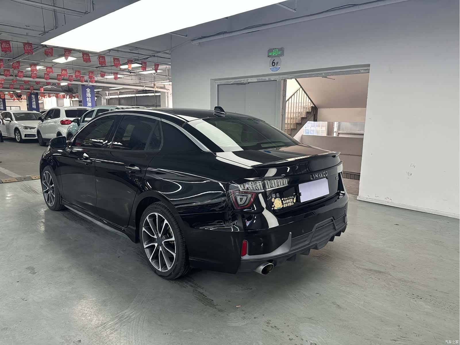 Lynk & Co 01, 2019 12