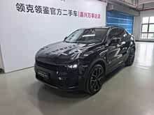 ���05 2023�� 2.0TD ����ҫHalo