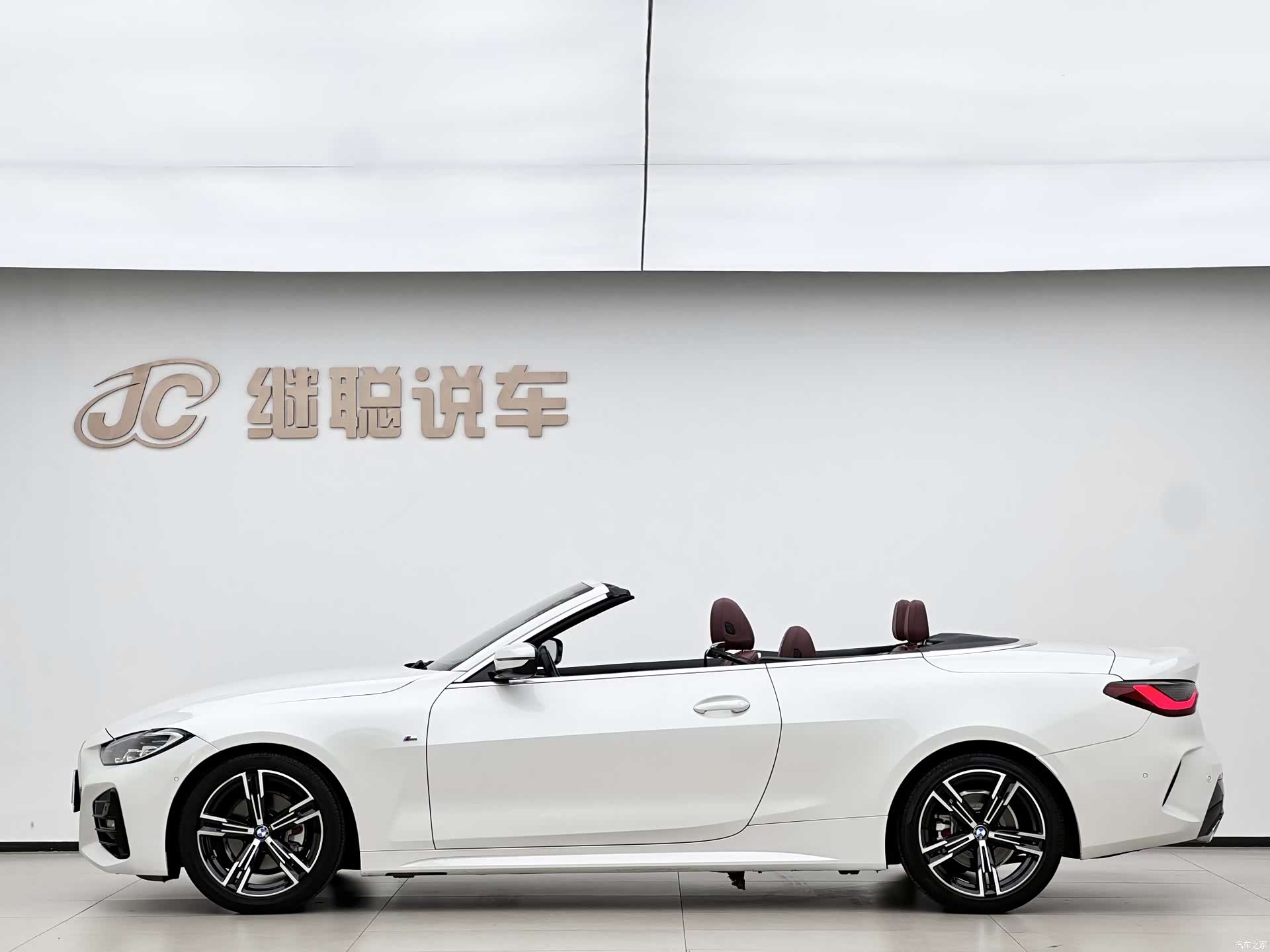 BMW 4 Series, 2021 2