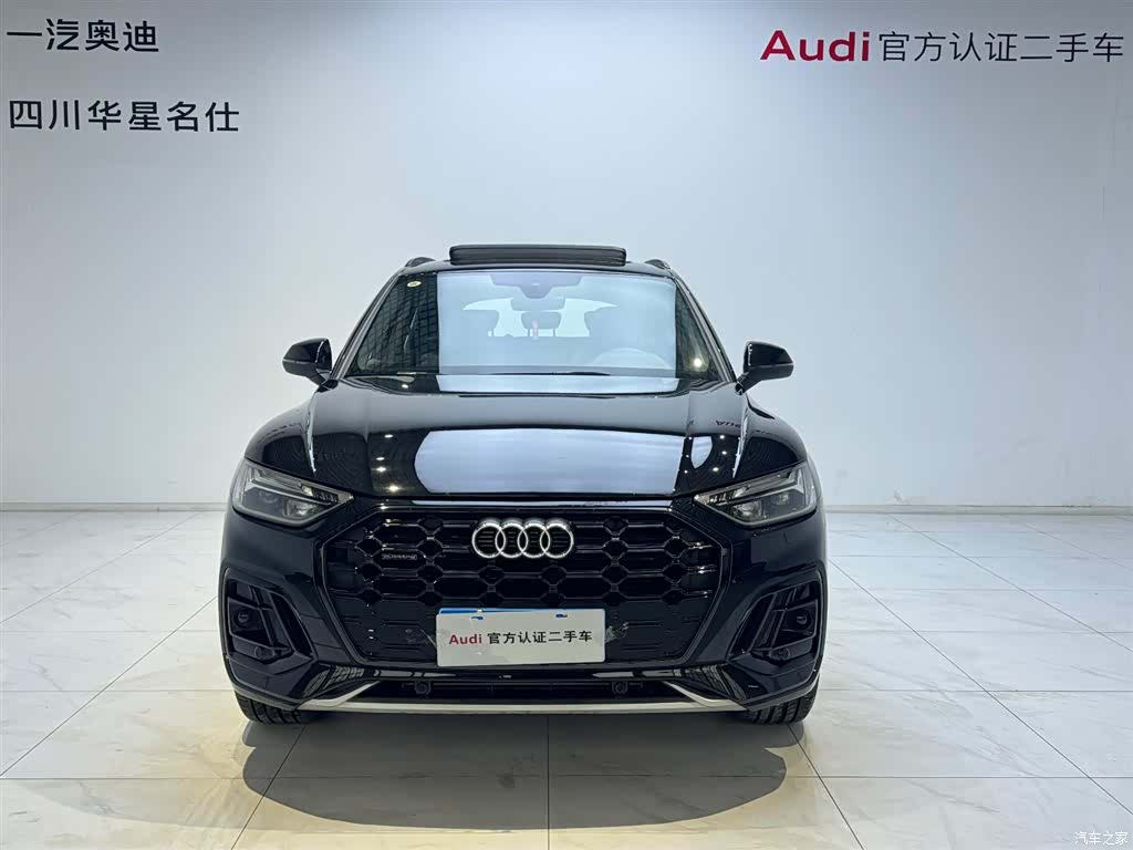 Audi Q5L, 2025 2