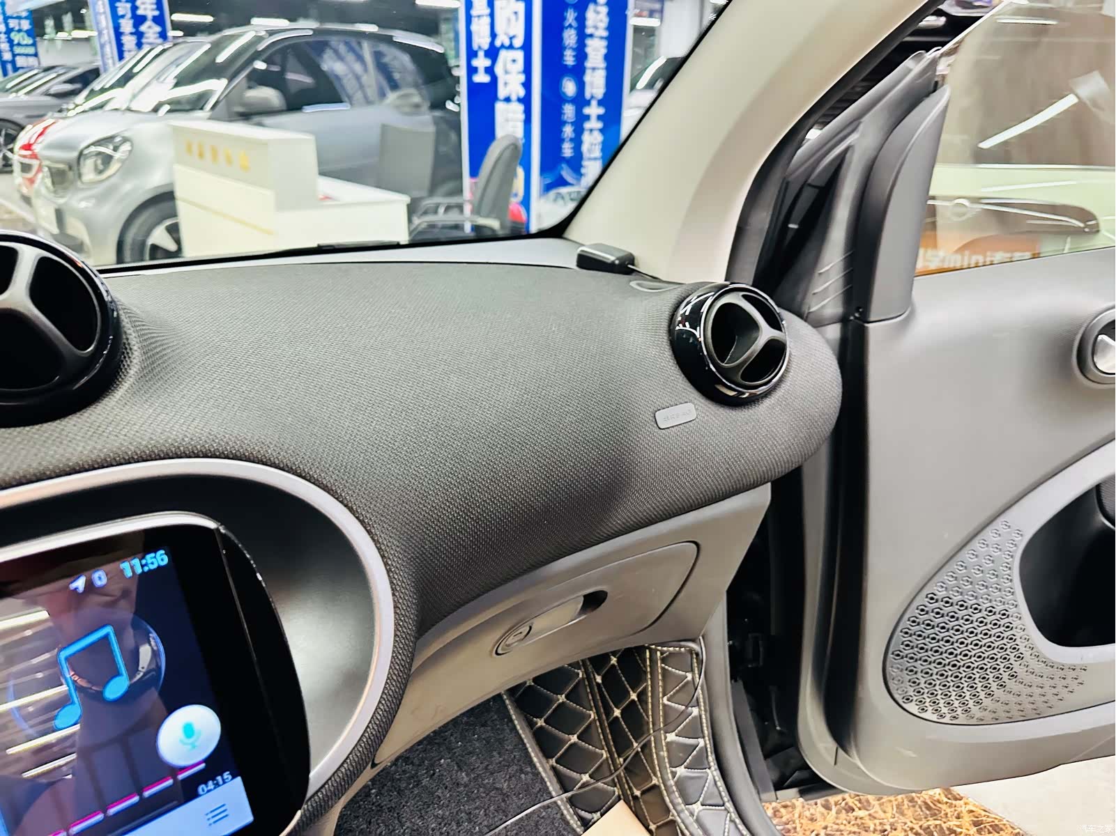 Smart Fortwo, 2018 37