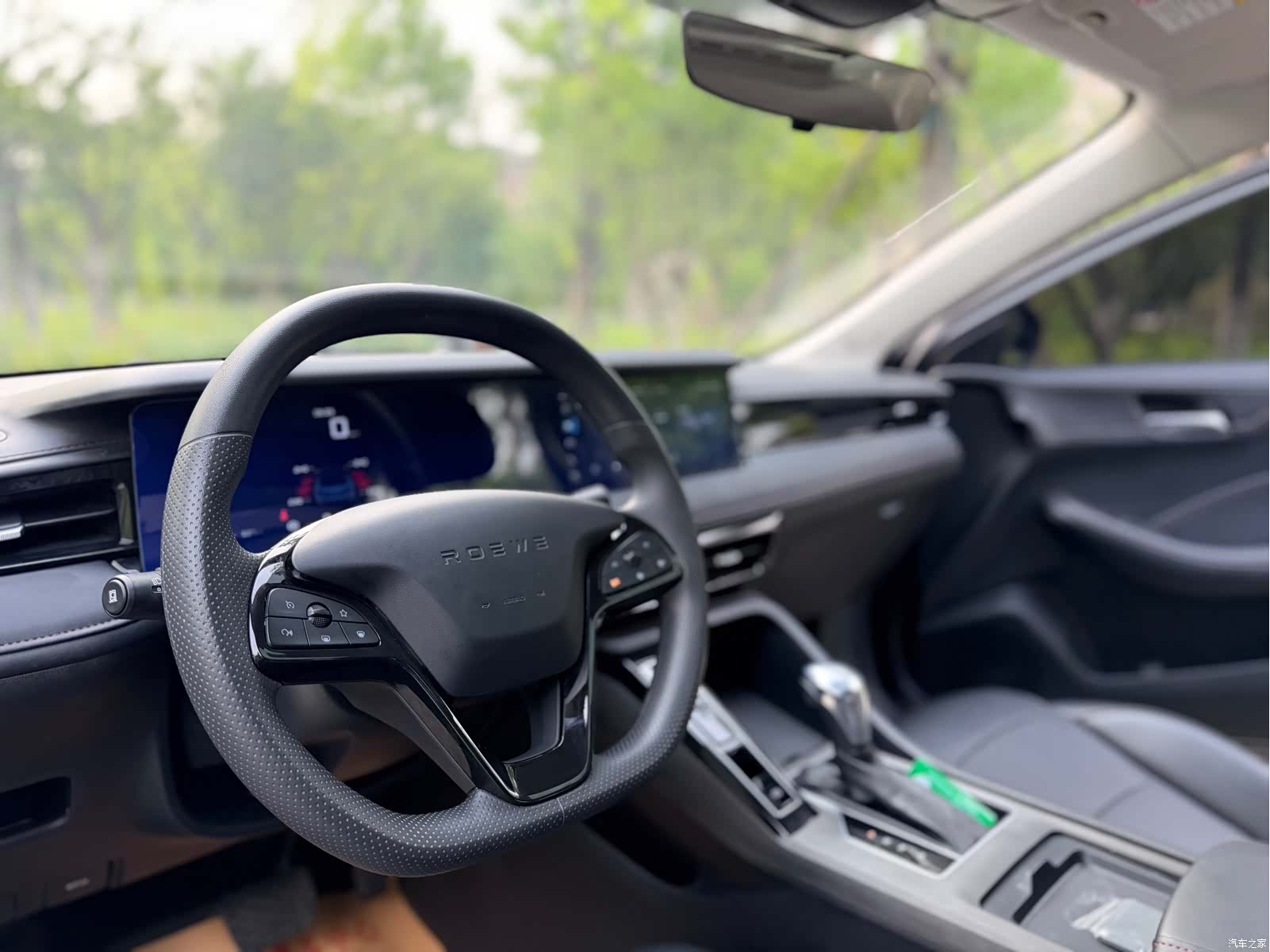 Roewe i5, 2023 все фото