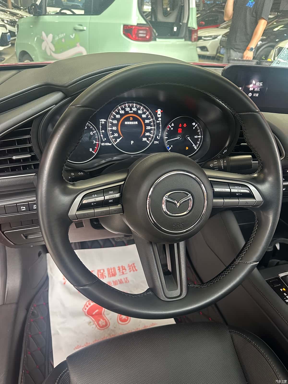 Mazda Mazda3, 2019 15