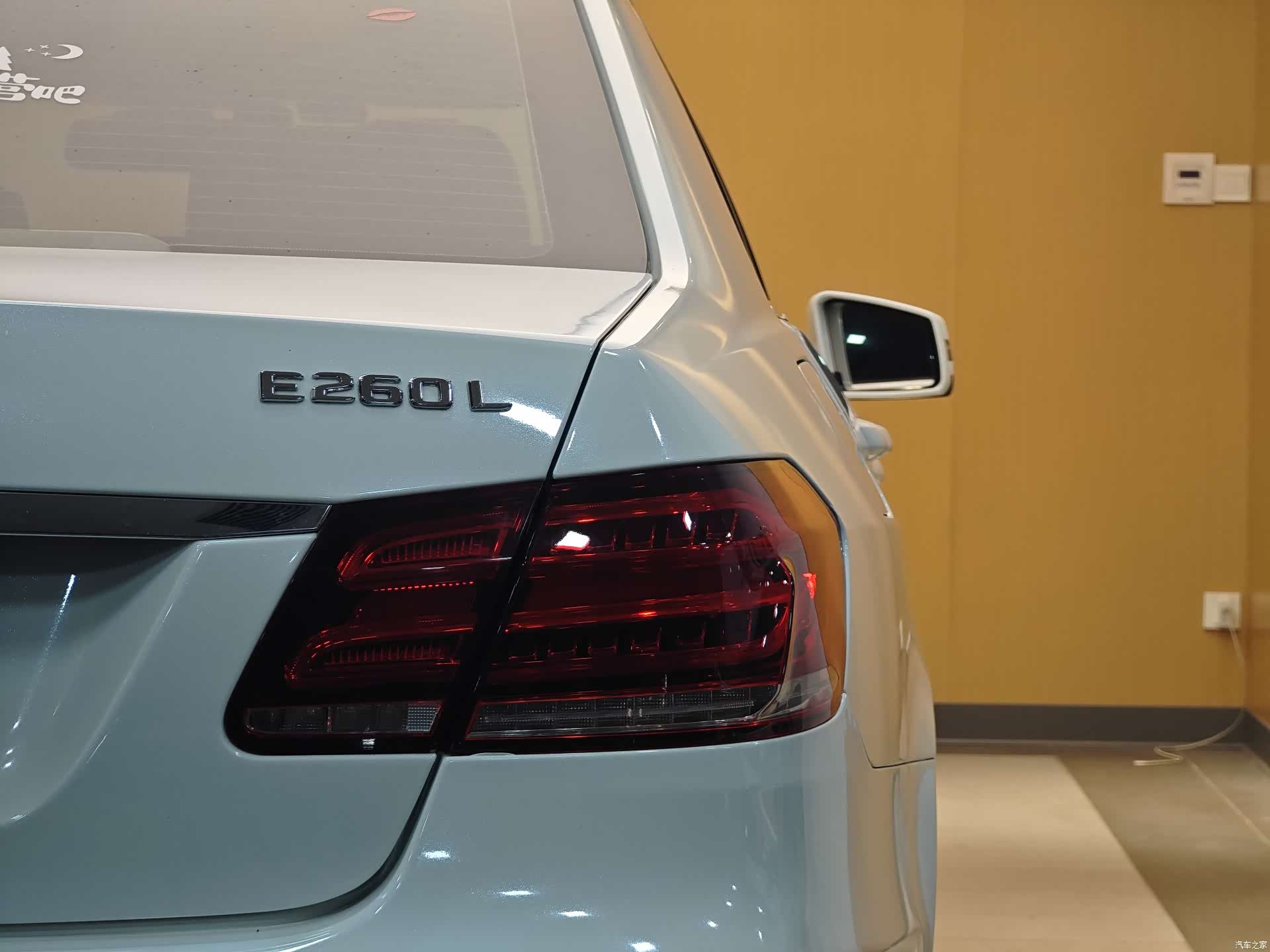 Mercedes-Benz E-Class, 2015 26