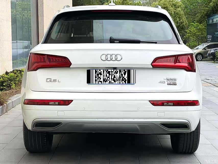 Audi Q5L, 2021 8