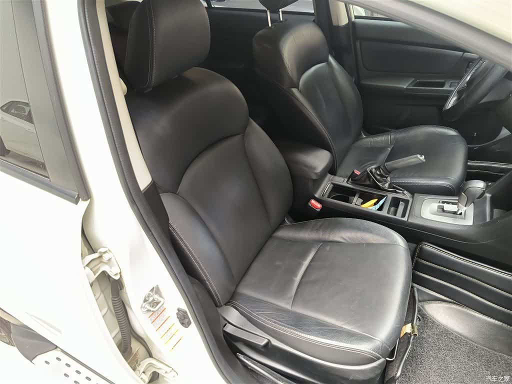 Subaru XV, 2015 20