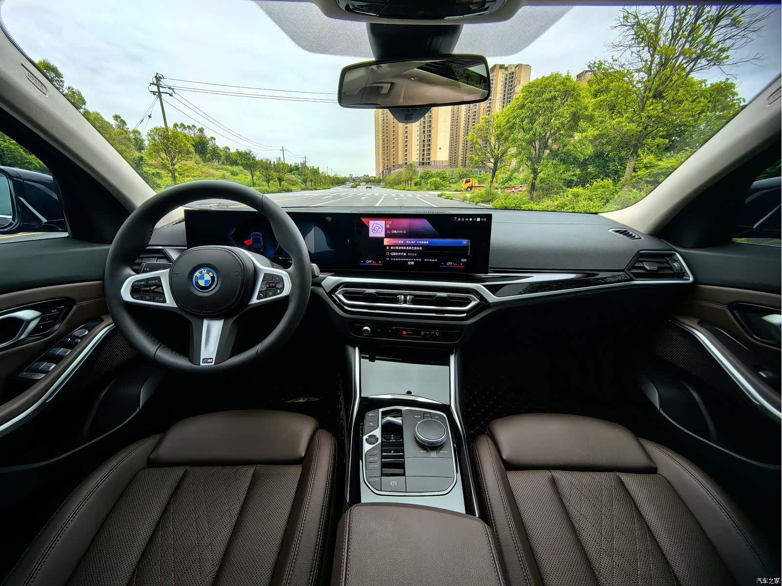 BMW i3, 2023 9