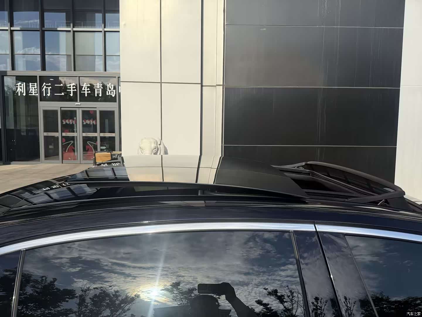 Mercedes-Benz E-Class, 2024 15