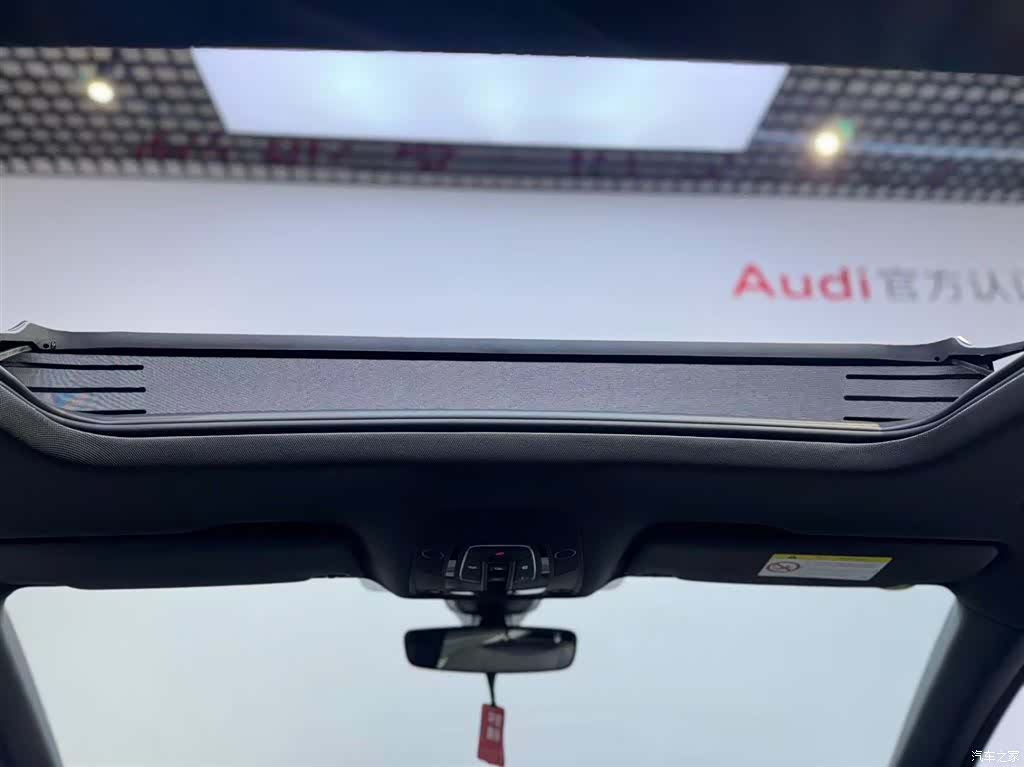Audi Q5L, 2023 10