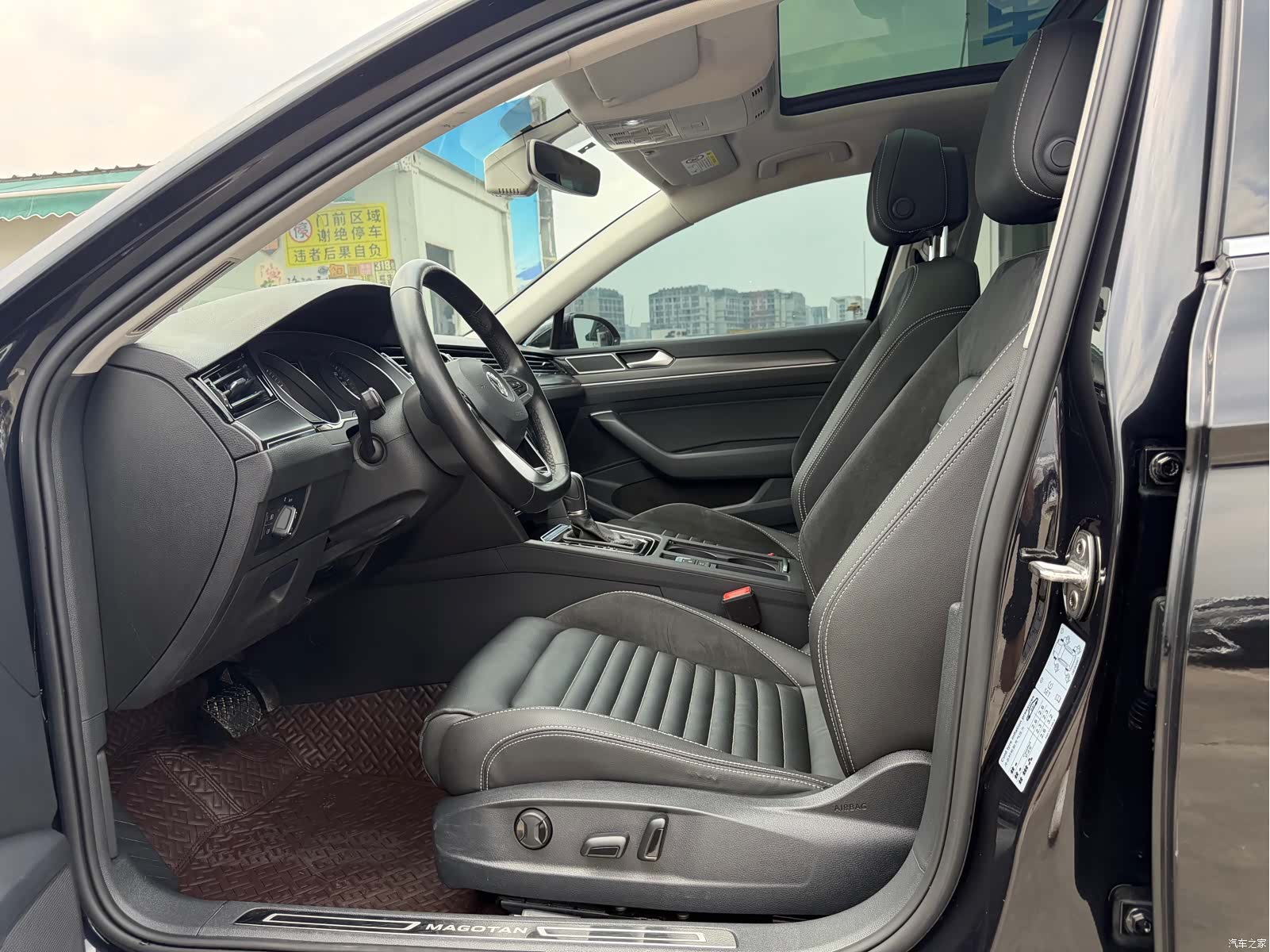 Volkswagen Magotan, 2020 7