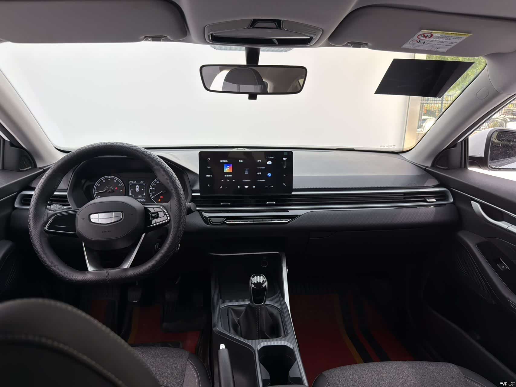 Geely Emgrand, 2024 13
