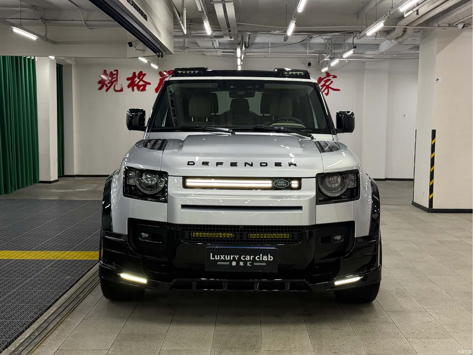 Land Rover Defender, 2021 2