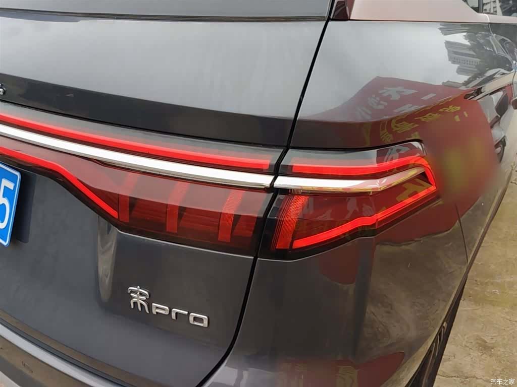BYD Song, 2019 8