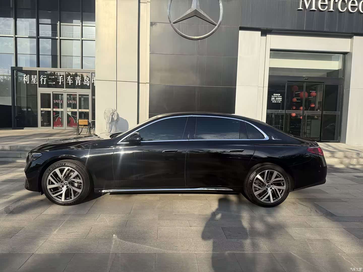 Mercedes-Benz E-Class, 2024 3