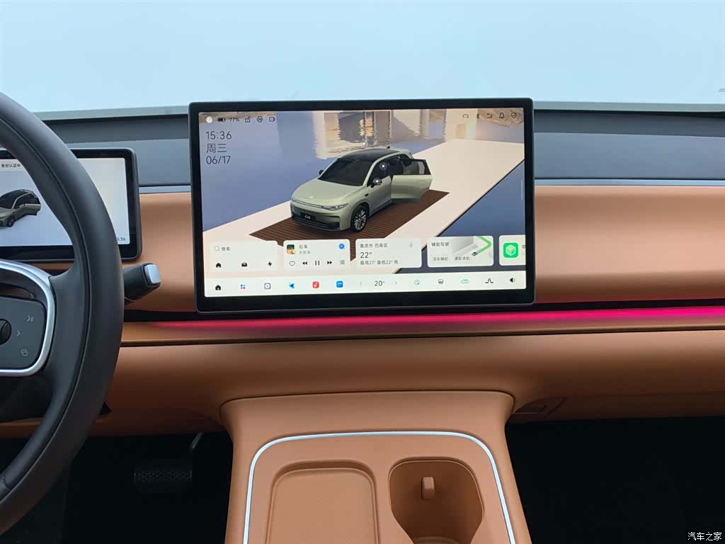 Leapmotor C10, 2025 23
