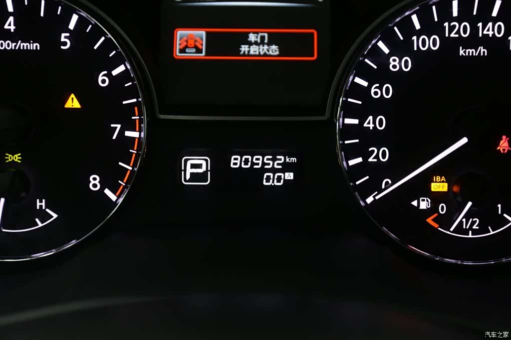 Nissan Teana, 2015 14