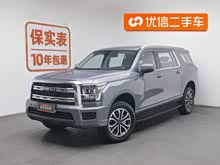 ����H5 2023�� 2.0T�Զ�������Ӣ ����