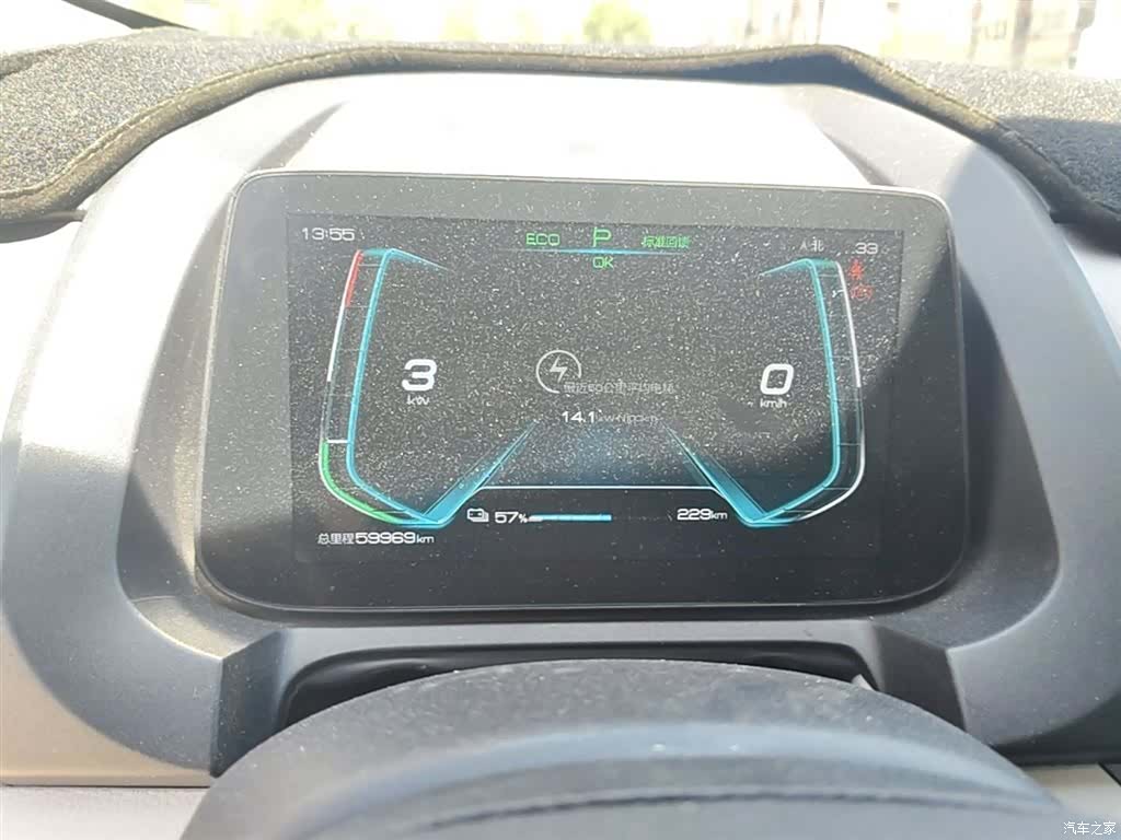 BYD Yuan, 2022 12