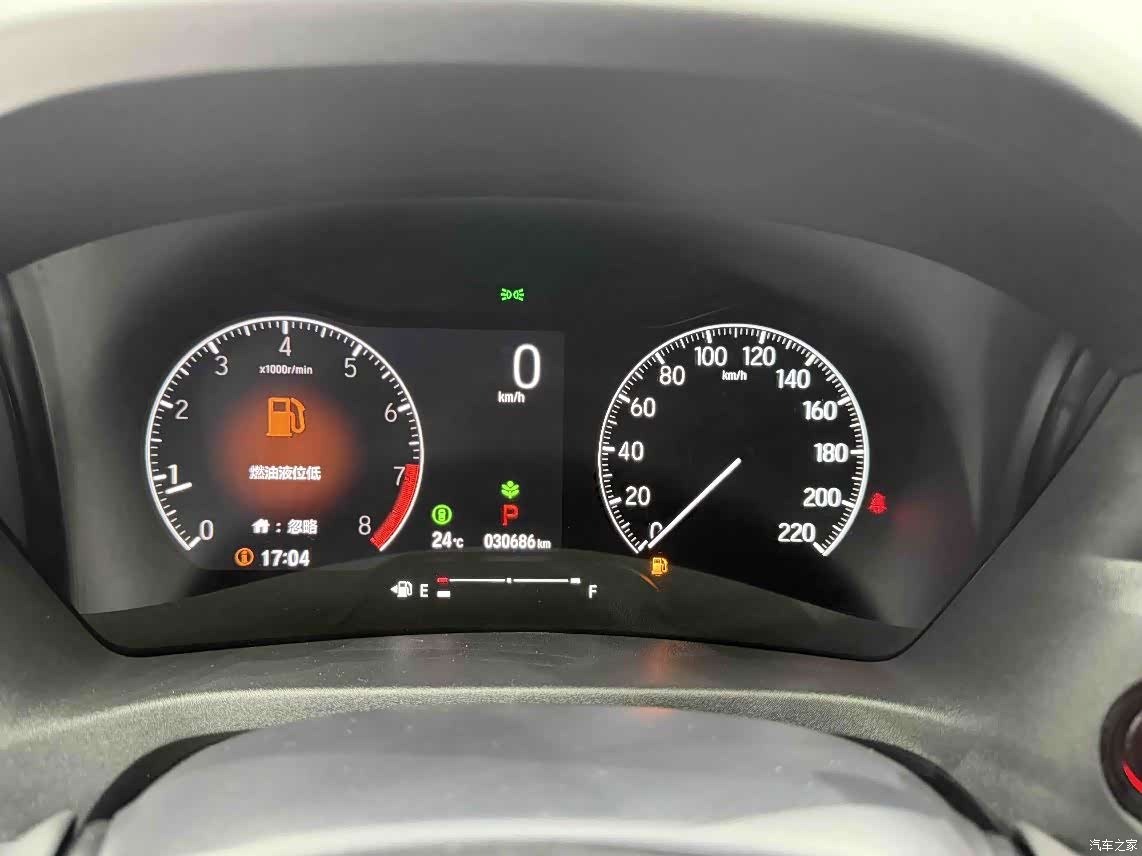 Honda Vezel, 2024 17