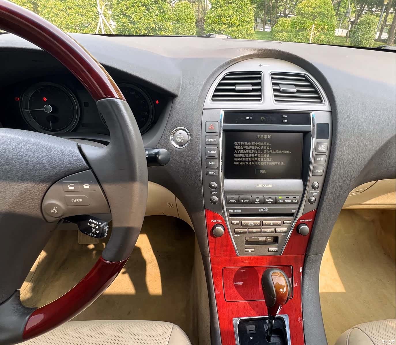 Lexus ES, 2008 6