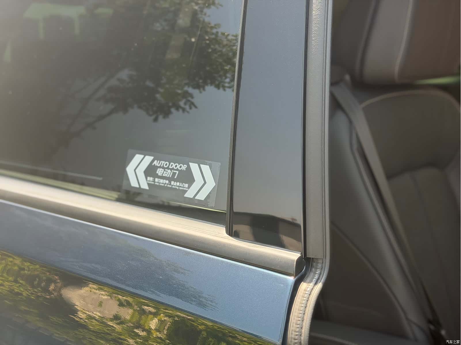 Trumpchi M8, 2021 13